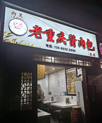 ��ҹʳ�ã�ҹ���ӼӲ�ϡ����