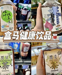 ����6���ˮ���������ȹ��Ŀ