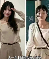 �ϰ�ǰVS�ϰ����˵��ô����Ȧ����Խ��Խ������