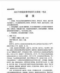 告别碎片化阅读,这才是娃儿需要的暑假书单
