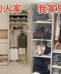 �������ڵ��¹���ƣ���Ѽ������ȫ���