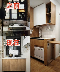 花11万爆改沙区40年房龄老破小陪读房,值得不?