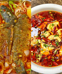 这个鱼佐料适合重庆胃