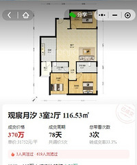 �ⲻ�ܼ�ͦ��