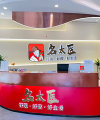 空心针针灸,不仅能减肥还能提升面部,我来替大家感受一下