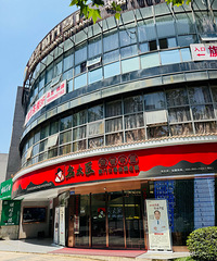 空心针针灸,不仅能减肥还能提升面部,我来替大家感受一下