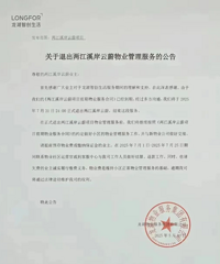 ʲô��������ҵ����������