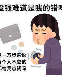 һ��һ�䣡���ֲ������һ���ͺ���Ļ�����