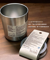 种草muji最伟大的单品!嗜冰星人的Top1
