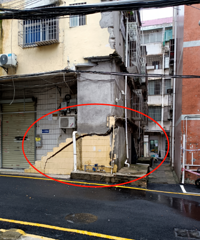 �ػ��³����25��¥���ڽ�ѧУͣ��1�죡���ڹٷ��ո�ͨ��