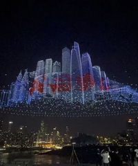 �ϱ�·�����ֿ����˻����ݣ���ɽ�˺�