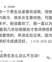 ��������Щ�����Ķ���˲�䡭�����������������ָ��