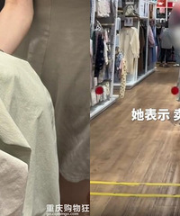 “优衣库镜子”冲上热搜第一!