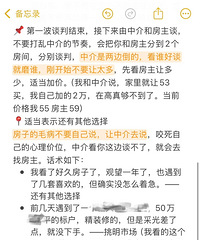 ����ͳɽ�����5���򵽷��ˣ����ַ����۸ɻ�����