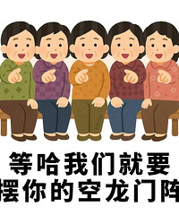 ֵJOJO۵ī57󱾶ͯɹ˪29