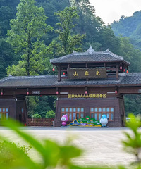 ����ɽ�ؾ������þ�7��6��������0����780Ԫ������ʽ��������