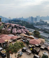 [����]�ϰ�������ɽ���滮������¯����Ȼ��Ҫ������ҵ��