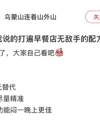 �����͵��޵��ֵĲ�Ҷ���䷽