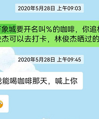 ���ڸ�������ǰ���µĿ���֮Լ����ҿ�����ľ���