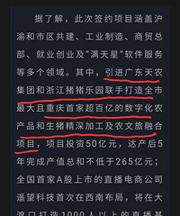 ��Ѷ!�������и��ˣ�������������һ�ǣ�������԰���ɿ�ǩԼ!