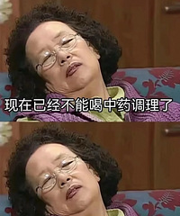 语文考10分,人在无语的时候真的很想笑