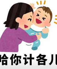 ֵɵ㰲˯5050Ĥ55Ƭ135