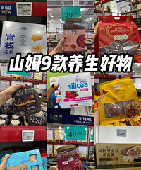 ɽķ18+ʳ꼶˵ճҪʱ