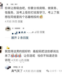 �������ⷿ������ȥ��������aǮ���������ӱ�������