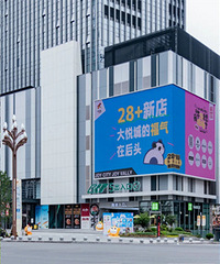 �ذ���������ó�Ʒ�����£�28���µ��ܼ���ҵ