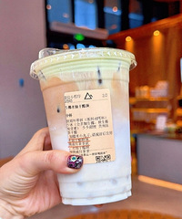 ȥ��ɽ��һ�����ҵ����ز˵�