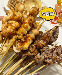 ����Դ��ļҳ���ը���������Լ��ڼ��������ְ���