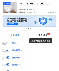 �����������������⼸��Ψһ��ο�壡����60��