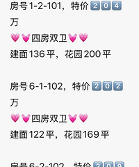 ûзĸɽĻ԰ر빫԰Ļðɣ