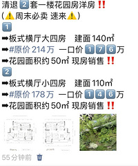 ûзĸɽĻ԰ر빫԰Ļðɣ