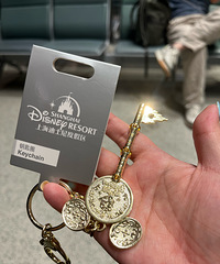 ��Ҫ��û�鵽�������ײ���˸����أ����ҲҪ봽��Կ��