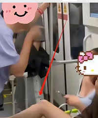 地铁“短裤女”狂踹男子裆部,后续
