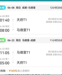 ҲˣҲˣ׼عשȴ´ٳ