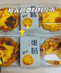 ÿ춼ҪúóԷһϾʱʱ䣬û˳