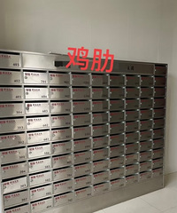 这玩意算不算小区里最没用的东西?你们用过多少次?