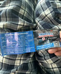 ����ͣ�����⣿·�߾��������´λ�����������