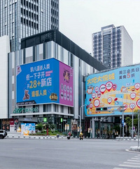 大悦城上新28家新店