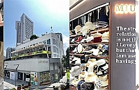 直播打探杨家坪女人街大变身!