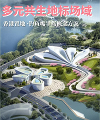 ���ֱ�!��ɿ�ӭ��ǿԮ������õ�Ҫ��ֵ�����뵺��