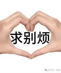 �ϰ��ҹҪ�ҼӰ࣬����η���������һ������С����