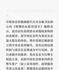 ԭ�й�������������������Ϊ�������������ɨ���ϰ���