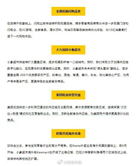 ������ѡ��Ȼ��ͣ�ˣ�����ȥ�Ķ���ˣ����ù���