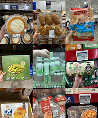 ɽķǲûƿڰ˺öƷû