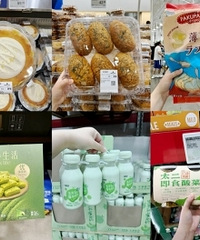 ɽķ�ǲ���û��ƿ���ڣ����˺ö���Ʒ