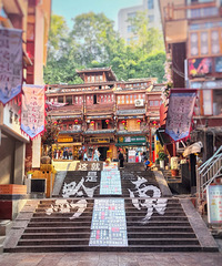 �߽��й����ۣ���ת�������ݣ�ȫ����ѡ�Ƶ꣬5�ո�Ʒ�ʴ�������