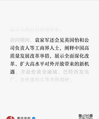 ��������ϴ����ӱ��ĸ��û�������